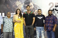 Gandeevadhari Arjuna Movie Trailer Launch